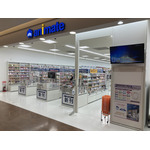 イオンモール倉敷