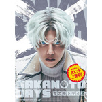『SAKAMOTO DAYS』X（スラー）キャラクタービジュアル