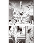 『推し拾』試し読み14