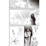 『推し拾』試し読み20