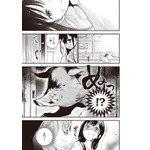 『推し拾』試し読み21