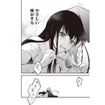 『推し拾』試し読み34