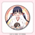 E賞：缶バッジ（全8種）