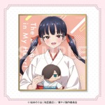 D賞：ミニ色紙（全8種）　
