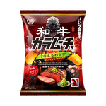 和牛カラムーチョ 冴えるわさび