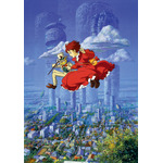 『耳をすませば』(C)1995 柊あおい/集英社・Studio Ghibli・NH