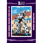 実物大ユニコーンガンダム立像を完成させよ！限定ガンプラが当たるチャンスも♪ 「ガンダムスタンプラリー2026」開催【5月2日から】 画像