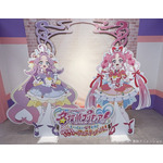 イベント「名探偵プリキュア！いっしょになぞとき！はなまるかいけつフェスティバル！」イメージ画像