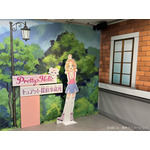 イベント「名探偵プリキュア！いっしょになぞとき！はなまるかいけつフェスティバル！」イメージ画像