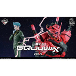 「Gundam GQuuuuuuX」白いガンダム、GFreD、赤いガンダムが胸像シリーズ“BUSTISAN”に登場！一番くじに豪華賞品大量 画像