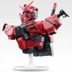ラストワン賞 赤いガンダム BUSTISAN