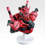 ラストワン賞 赤いガンダム BUSTISAN