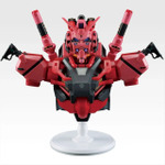 ラストワン賞 赤いガンダム BUSTISAN