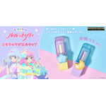 魔法の姉妹ルルットリリィ　ヒミツのマジカルリップ