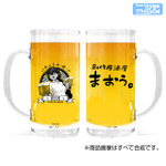 居酒屋まおう ビールジョッキ Ver.2.0