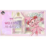 一番くじ おジャ魔女どれみ～WELCOME MAHO堂～
