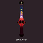 A賞 ペペルトポロンライト