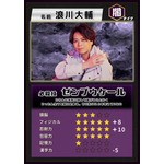 「声優と夜あそび2026」トレーディングカード