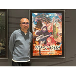 Netflix コンテンツ部門ディレクター／山野裕史