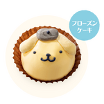 ポムポムプリンのお顔ケーキが可愛い♪ ポムポムプリン×全国の魚べい・元気寿司がコラボ！ 全8種の缶バッジももらえる 画像