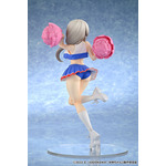 「宇崎ちゃんは遊びたい！ω 宇崎月 チアガールver. 1/7スケール 完成品フィギュア」