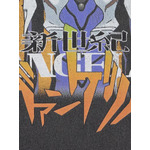 ウォッシュドグラフィックT EVANGELION(4種)