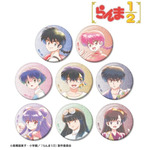 トレーディング Ani-Art aqua label グリッター缶バッジ