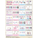 【名探偵プリキュア！展 グッズ全ラインナップ】