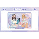 くじロードONLINE「アニメ『オタクに優しいギャルはいない!?』くじロード ～ふわふわパジャマパーティーver.～」A賞
