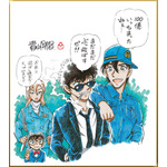劇場版「名探偵コナン ハイウェイの堕天使」100億円突破！前人未到の4年連続!! 青山剛昌お祝いイラスト&主題歌PV公開 画像