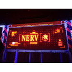 「エヴァ」使徒がハウステンボスに…!? NERV職員になってミサトさんからの任務遂行！ グルメ＆グッズも【フォトレポ】 画像