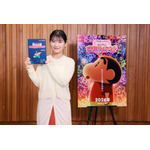 『映画クレヨンしんちゃん 奇々怪々！オラの妖怪バケ～ション』伊藤沙莉 アフレコ風景スチール