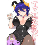 「ダークサモナーとデキている」TVアニメ化&26年放送！一夜の過ちから始まるファンタジーラブコメ 画像