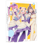 Blu-ray