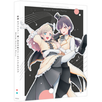 Blu-ray