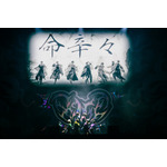 SIXFONIA 2nd Live Tour -RAGE