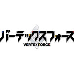 『バーテックスフォース』ロゴ