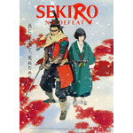 『SEKIRO: NO DEFEAT』劇場版メインビジュアル
