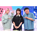 「サクサクヒムヒム」佐久間大介＆日村勇紀がアニメ制作会社を深掘り！ マッドハウス、ufotable、MAPPA、動画工房の魅力に迫る 画像