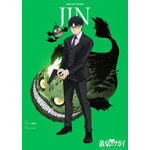 春アニメ『黄泉のツガイ』キャラクタービジュアル