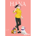 春アニメ『黄泉のツガイ』キャラクタービジュアル
