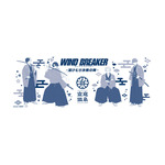 「WIND BREAKER × 空庭温泉 ～湯けむり決戦の陣～」スペシャル手ぬぐい（全2種）付き入館チケットを販売　～等身大キャラクター～