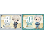 「WIND BREAKER × 空庭温泉 ～湯けむり決戦の陣～」キャラクターカラーをイメージしたコラボ風呂を実施
