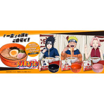 NARUTO-ナルト-　一楽ラーメン
