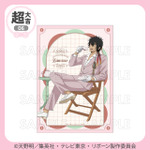選べるB2布ポスター