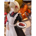 「TENITOL TALL TVアニメ『ダンジョン飯』 ファリン クラシカルメイドスタイルver. 完成品フィギュア」
