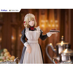 「TENITOL TALL TVアニメ『ダンジョン飯』 ファリン クラシカルメイドスタイルver. 完成品フィギュア」