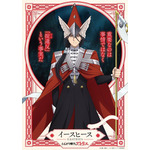 「とんがり帽子のアトリエ」魔警団キャスト発表！諏訪部順一＆笠間淳＆安元洋貴＆石川由依「関わることができてとてもうれしく」 画像