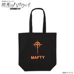 「やってみせろよ、マフティー！」グッズが多数登場！「閃光のハサウェイ キルケーの魔女」のマグカップ、ポーチなどが展開 画像