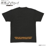 マフティーマーク Tシャツ